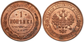 Russia 
RUSSIA / RUSSLAND / РОССИЯ / MOSCOW / PETERSBURG

Russia. Nicholas II. 1 Kopek (kopek) 1914, St. Petersburg - BEAUTIFUL 

Pięknie zachowa...