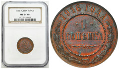 Russia 
RUSSIA / RUSSLAND / РОССИЯ / MOSCOW / PETERSBURG

Russia. Nicholas II. Kopek (kopek) 1916, NGC MS64 RB - BEAUTIFUL 

Menniczy egzemplarz....