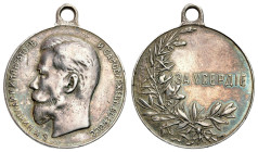 Russia 
RUSSIA / RUSSLAND / РОССИЯ / MOSCOW / PETERSBURG

Russia, Nicholas II. Medal for Zeal, Silver 
AW: Głowa cara w lewo i napis: Б. М. НИКОЛА...