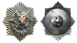 Russia 
RUSSIA / RUSSLAND / РОССИЯ / MOSCOW / PETERSBURG

Russia. Badge of the First Constantinian Military School in Kiev, Silver - RARE 

Odzna...