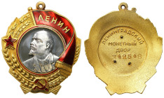 Russia 
RUSSIA / RUSSLAND / РОССИЯ / MOSCOW / PETERSBURG

Russia. Order of Lenin Gold + Platinum - LENIN 

Order Lenina. piękny, idealnie zachowa...