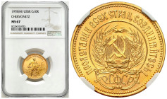 Russia 
RUSSIA / RUSSLAND / РОССИЯ / MOSCOW / PETERSBURG

Russia. USSR. 10 Rubles (Rouble) (Rouble) 1978 Moscow, Chervonets NGC MS67 - BEAUTIFUL 
...