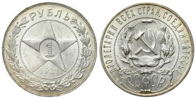 Russia 
RUSSIA / RUSSLAND / РОССИЯ / MOSCOW / PETERSBURG

Russia, USSR. Ruble (Rouble) 1921, St. Petersburg - VERY VERY NICE 

Bardzo ładnie zach...