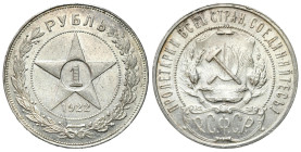 Russia 
RUSSIA / RUSSLAND / РОССИЯ / MOSCOW / PETERSBURG

Russia, USSR. Ruble (Rouble) 1922, St. Petersburg - RARITY 

Bardzo ładny egzemplarz rz...