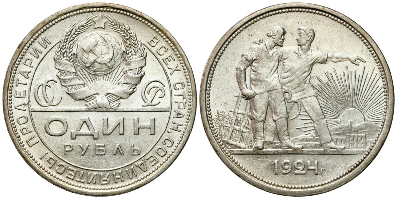 Russia 
RUSSIA / RUSSLAND / РОССИЯ / MOSCOW / PETERSBURG

Russia, USSR. Ruble...