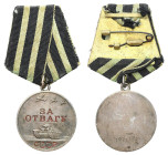 Russia 
RUSSIA / RUSSLAND / РОССИЯ / MOSCOW / PETERSBURG

Russia, USSR. World War II. Medal for Bravery, silver 

Na rewersie nabity nr 1981136....