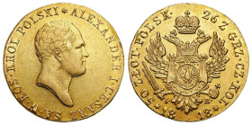 Polish Kingdom 
POLSKA / POLAND / POLEN / RUSSIA / RUSSLAND / РОССИЯ

Kingdom of Poland. Alexander I. 50 zloty 1818 IB, Warsaw 
AW: Głowa cara w p...