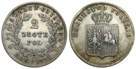 The November Uprising 
POLSKA / POLAND / POLEN / RUSSIA / RUSSLAND / РОССИЯ

November Uprising. 2 zloty 1831, Warsaw 
AW: Pod koroną dwupolowa tar...