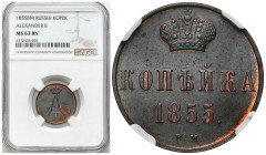 Poland XIX century / Russia 
POLSKA / POLAND / POLEN / RUSSIA / RUSSLAND / РОССИЯ

Poland 19th century / Russia. 1 Kopek (kopeck) 1855 BM, Warsaw N...