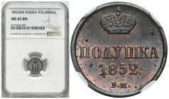 Poland XIX century / Russia 
POLSKA / POLAND / POLEN / RUSSIA / RUSSLAND / РОССИЯ

Poland 19th century / Russia. Nicholas I. Poushka (1/4 Kopek (ko...