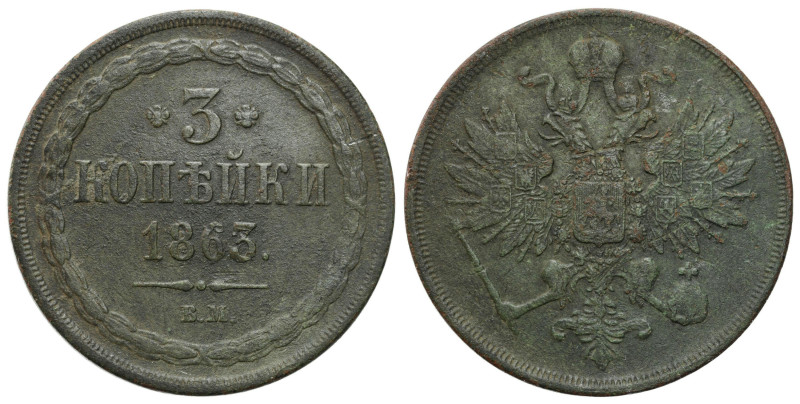 Poland XIX century / Russia 
POLSKA / POLAND / POLEN / RUSSIA / RUSSLAND / РОСС...