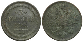 Poland XIX century / Russia 
POLSKA / POLAND / POLEN / RUSSIA / RUSSLAND / РОССИЯ

Poland 19th century / Russia. Alexander II. 3 Kopek (kopeck) 186...
