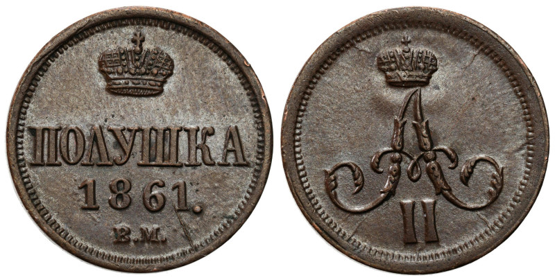Poland XIX century / Russia 
POLSKA / POLAND / POLEN / RUSSIA / RUSSLAND / РОСС...