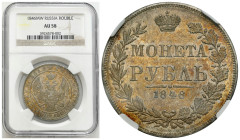 Poland XIX century / Russia 
POLSKA / POLAND / POLEN / RUSSIA / RUSSLAND / РОССИЯ

Poland 19th c./Russia. Nicholas I. Ruble (Rouble) 1846 MW, Warsa...