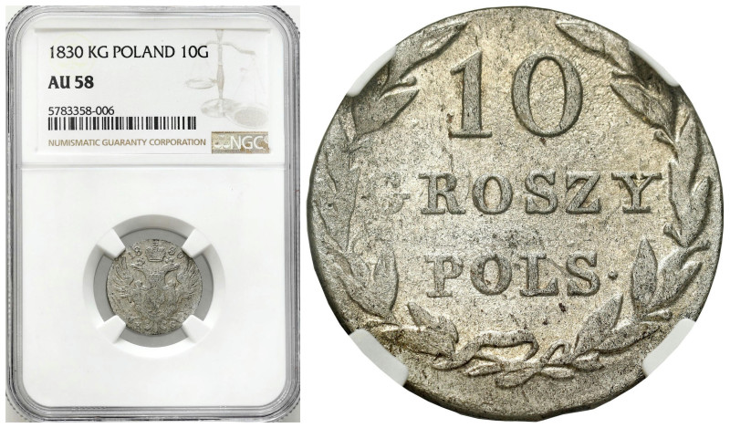 Poland XIX century / Russia 
POLSKA / POLAND / POLEN / RUSSIA / RUSSLAND / РОСС...