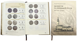 Literature
POLSKA / POLAND / POLEN / RUSSIA / RUSSLAND / РОССИЯ

Coins of Galician Ruthenia 14th-15th centuries 

Монеты Галицької Руси XIV-XV ст...