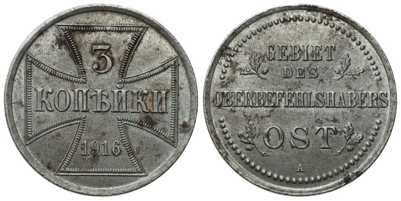 Second Polish Republic Circulation coins
POLSKA / POLAND / POLEN / POLOGNE / PO...