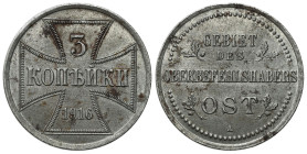 Second Polish Republic Circulation coins
POLSKA / POLAND / POLEN / POLOGNE / POLSKO

Niemieckie Władze Okupacyjne. OST 2 Kopek (kopeck) 1916 A, Ber...