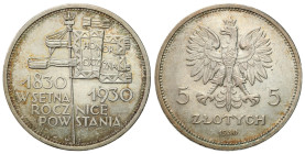 Second Polish Republic Circulation coins
POLSKA / POLAND / POLEN / POLOGNE / POLSKO

II RP. 5 zlotych 1930 Sztandar 

Ładnie zachowane, patyna.
...