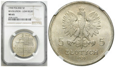 Second Polish Republic Circulation coins
POLSKA / POLAND / POLEN / POLOGNE / POLSKO

II RP. 5 zlotych 1930 Sztandar NGC MS65 (2MAX) - OKAZOWY 

D...