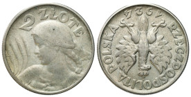 Second Polish Republic Circulation coins
POLSKA / POLAND / POLEN / POLOGNE / POLSKO

II RP. 2 zlote 1924, Filadelfia, ODWROTKA 

Rzadsza i ciekaw...