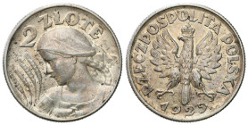 Second Polish Republic Circulation coins
POLSKA / POLAND / POLEN / POLOGNE / POLSKO

II RP. 2 zlote 1925, Londyn, kropka po dacie 

Ładnie zachow...