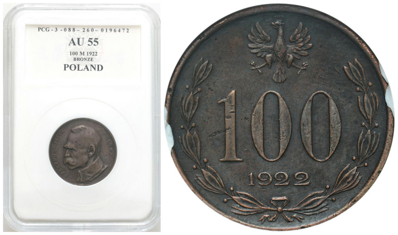 Second Polish Republic - PROBE Coins
POLSKA / POLAND / POLEN / PROBA / PATTERN...