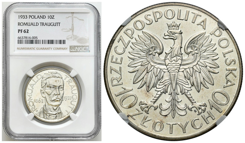 Second Polish Republic - PROBE Coins
POLSKA / POLAND / POLEN / PROBA / PATTERN...