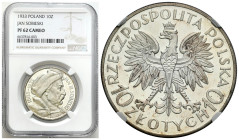 Second Polish Republic - PROBE Coins
POLSKA / POLAND / POLEN / PROBA / PATTERN

PROBE / PATTERN silver 10 zlotych 1933 Sobieski - stempel lustrzany...