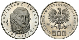 Nickel PROBE coins
POLSKA / POLAND / POLEN / PROBA / PATTERN

PRL. PROBE / PATTERN Nickel 500 zlotych 1976 Kazimierz Pułaski 

Ślady linii papila...