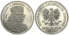 Nickel PROBE coins
POLSKA / POLAND / POLEN / PROBA / PATTERN

PRL. PROBE / PATTERN Nickel 500 zlotych 1986 Władysław Łokietek 

Piękny egzemplarz...