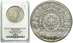 Nickel PROBE coins
POLSKA / POLAND / POLEN / PROBA / PATTERN

PRL. PROBE / PATTERN Nickel 100 zlotych 1960, Mieszko i Dąbrówka - nominał pod popier...