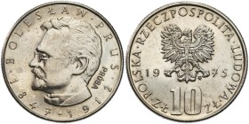 Nickel PROBE coins
POLSKA / POLAND / POLEN / PROBA / PATTERN

PRL. PROBE / PATTERN Nickel 10 zlotych 1975 – Bolesław Prus

Piękny egzemplarz. Nak...