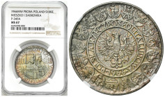 PROBE coins of the Polish People Republic and the Third Polish Republic
POLSKA / POLAND / POLEN / PROBA / PATTERN

PRL. PROBE / PATTERN silver 100 ...