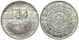PROBE coins of the Polish People Republic and the Third Polish Republic
POLSKA / POLAND / POLEN / PROBA / PATTERN

PRL. PROBE / PATTERN silver 100 ...