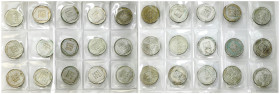 Polish Circulation and Collector Coins of the Polish People Republic
POLSKA / POLAND / POLEN / POLOGNE / POLSKO

PRL. 200 zlotych 1974, XXX - lat P...