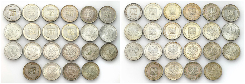 Polish Circulation and Collector Coins of the Polish People Republic
POLSKA / P...