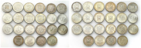 Polish Circulation and Collector Coins of the Polish People Republic
POLSKA / POLAND / POLEN / POLOGNE / POLSKO

PRL. 200 zlotych 1974-1975, XXX-la...