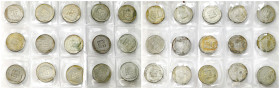 Polish Circulation and Collector Coins of the Polish People Republic
POLSKA / POLAND / POLEN / POLOGNE / POLSKO

PRL. 200 zlotych 1974 i 1976 XXX -...