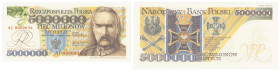 Polish banknotes - Third Polish Republic
POLSKA / POLAND / POLEN / POLOGNE / POLSKO

5.000.000 złotych 1995 - REPLIKA PROJEKTU seria AJ 

Replika...