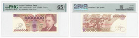 Polish banknotes - Third Polish Republic
POLSKA / POLAND / POLEN / POLOGNE / POLSKO

1.000.000 złotych 1991 seria A, PMG 65 EPQ - POCZĄTKOWA SERIA ...