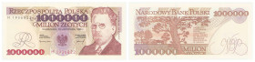 Polish banknotes - Third Polish Republic
POLSKA / POLAND / POLEN / POLOGNE / POLSKO

1.000.000 złotych 1993 seria M 

Pięknie zachowany.

Condi...