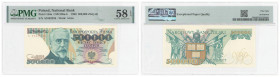 Polish banknotes - Third Polish Republic
POLSKA / POLAND / POLEN / POLOGNE / POLSKO

500.000 złotych 1990 seria A, PMG 58 EPQ - POCZĄTKOWA SERIA 
...