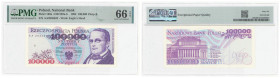 Polish banknotes - Third Polish Republic
POLSKA / POLAND / POLEN / POLOGNE / POLSKO

100.000 złotych 1993 seria AA, PMG 66 EPQ - RZADKIE 

Rzadka...