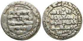 Islamic and Sassanid Coins
RÖMISCHEN REPUBLIK / GRIECHISCHE MÜNZEN / BYZANZ / ANTIK / ANCIENT / ROME / GREECE

Islam. Buwayhid. Suq al-Ahwaz. Dirha...