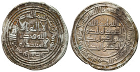 Islamic and Sassanid Coins
RÖMISCHEN REPUBLIK / GRIECHISCHE MÜNZEN / BYZANZ / ANTIK / ANCIENT / ROME / GREECE

Islam. Umayyad. Al-Walid I (AH 86-96...
