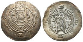 Islamic and Sassanid Coins
RÖMISCHEN REPUBLIK / GRIECHISCHE MÜNZEN / BYZANZ / ANTIK / ANCIENT / ROME / GREECE

Tabaristan. Post-Sassanid issue of A...