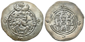 Islamic and Sassanid Coins
RÖMISCHEN REPUBLIK / GRIECHISCHE MÜNZEN / BYZANZ / ANTIK / ANCIENT / ROME / GREECE

Persia, Sassanids. Jezdegerd III (63...