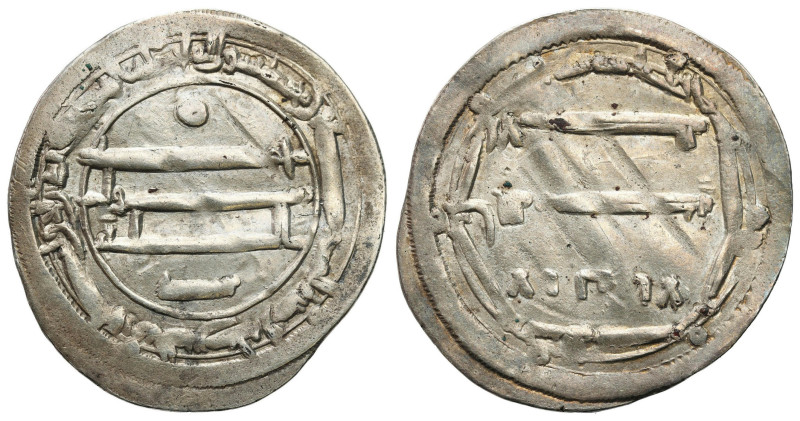 Islamic and Sassanid Coins
RÖMISCHEN REPUBLIK / GRIECHISCHE MÜNZEN / BYZANZ / A...