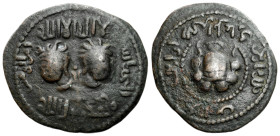 Islamic and Sassanid Coins
RÖMISCHEN REPUBLIK / GRIECHISCHE MÜNZEN / BYZANZ / ANTIK / ANCIENT / ROME / GREECE

Artuqids of Mardin, Nejm al-Din Alpi...